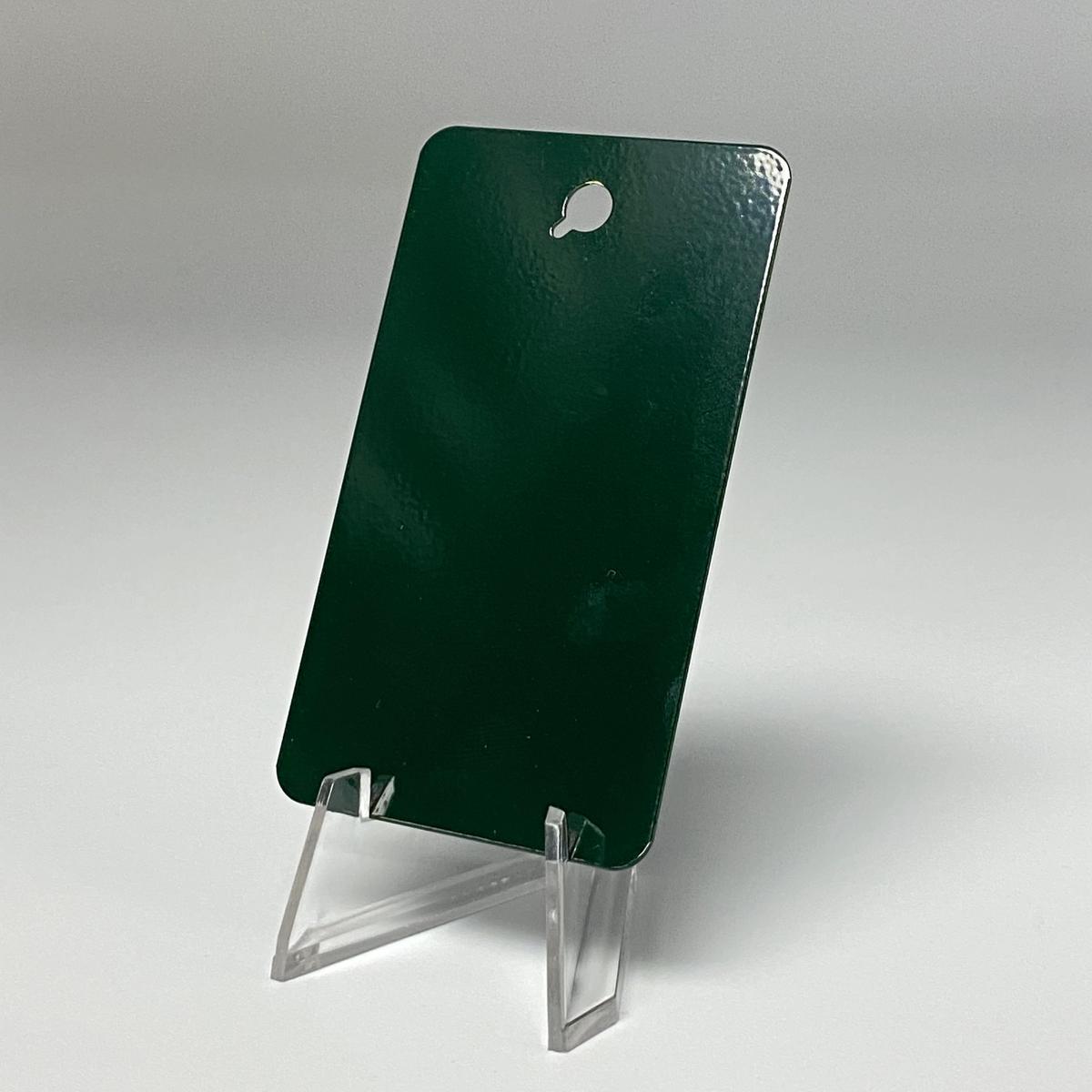 Fir Green powder-coat swatch