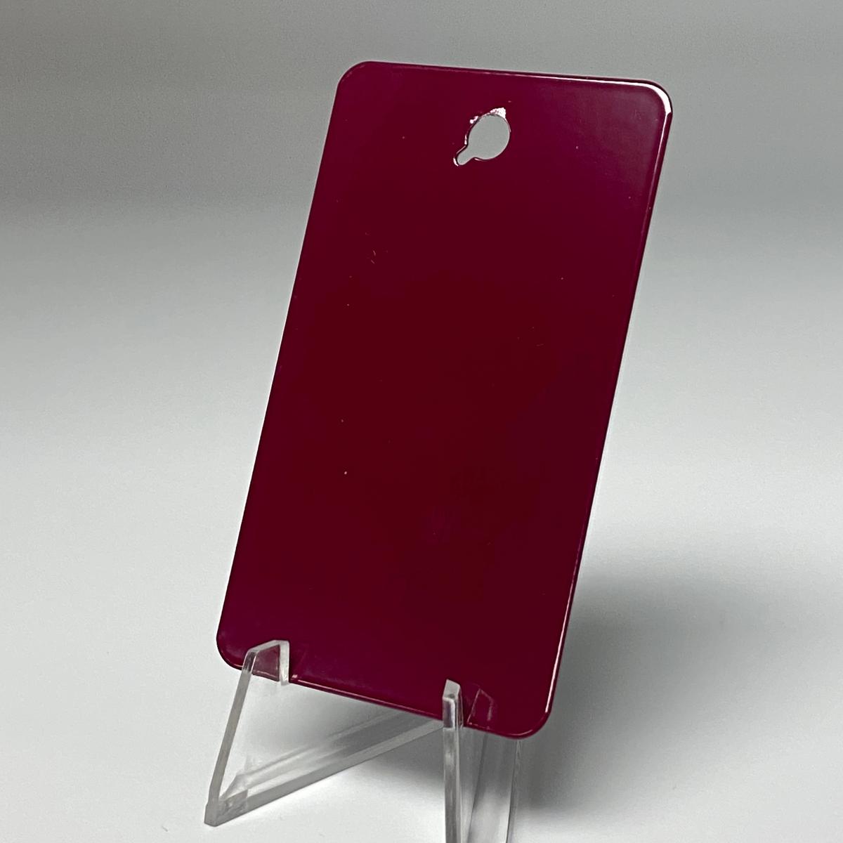 Claret-Violet powder-coat swatch