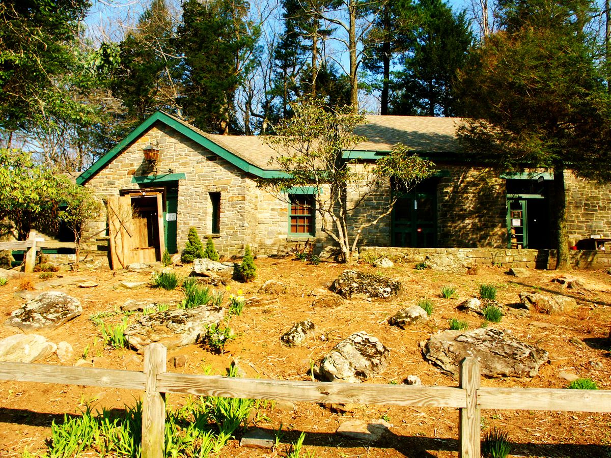 Walasi-Yi Building Along the Appalachian Trail in Northern Georgia
