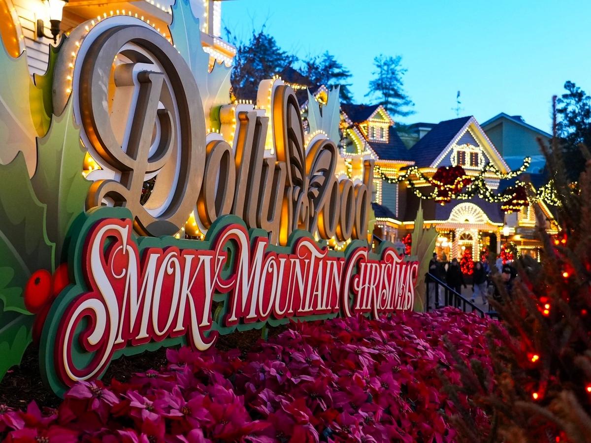 Dollywood Smoky Mountain Christmas Sign in Pigeon Forge