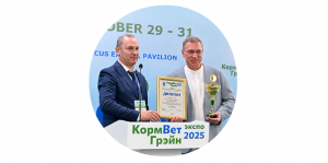 Корм Вет Грейн 2025