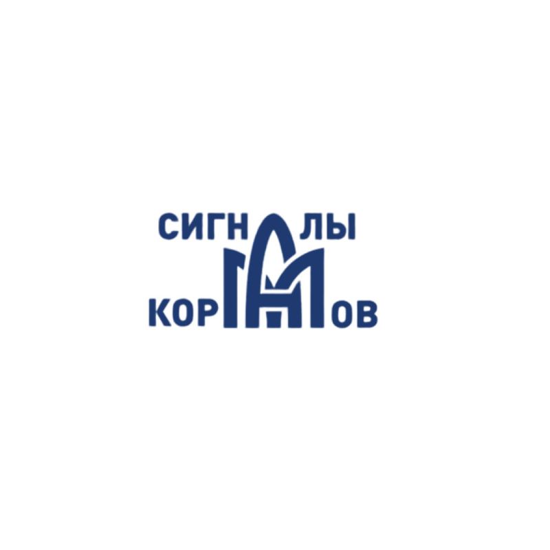 Изображение Агрошколы «Сигналы кормов»
