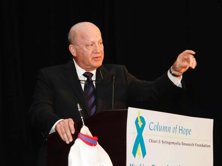 Column of Hope gala photograph, frame 7383