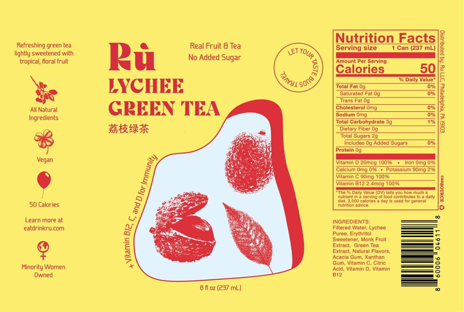 Packaging design for chrysanthemum tea