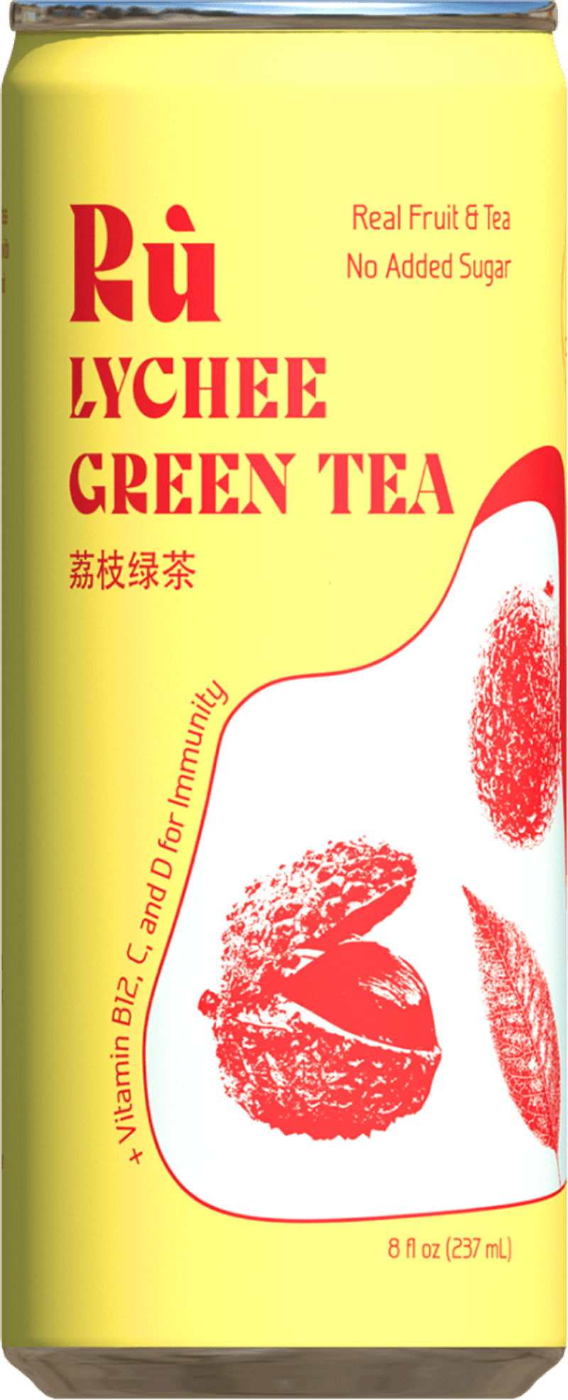 3D can render of packaging design for lychee tea