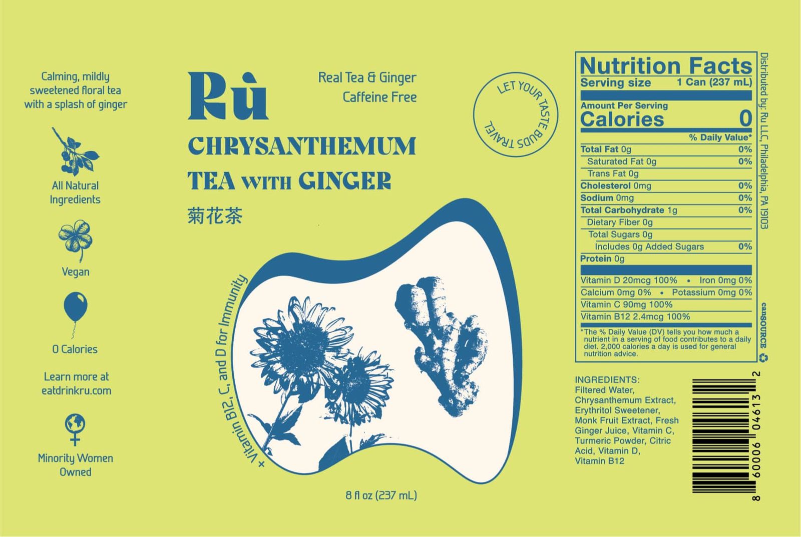 Packaging design for chrysanthemum tea