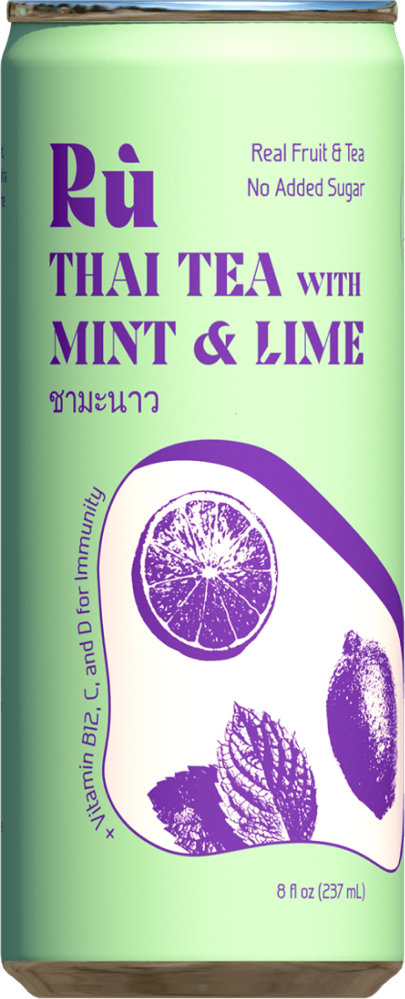 3D can render of packaging design for thai tea