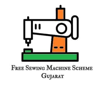 PM Vishwakarma Sewing Machine Scheme 2025: Complete Guide & Benefits