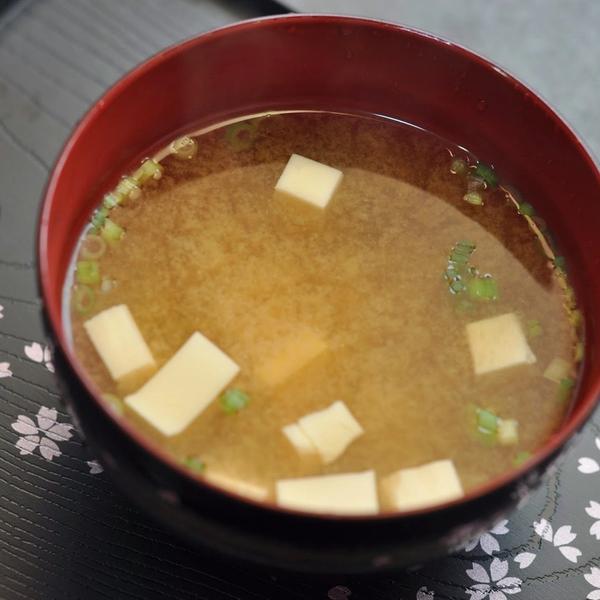 Japanese Style Miso Soup gallery photo 1