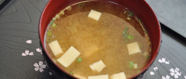 Japanese Style Miso Soup