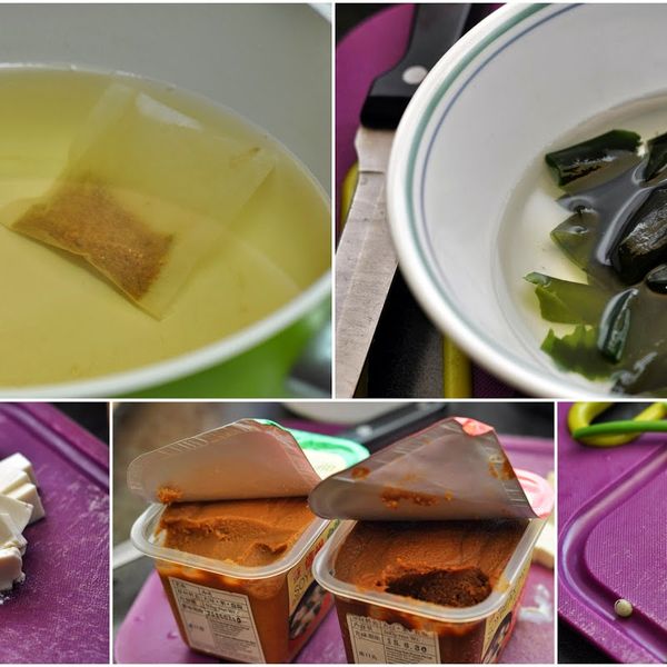 Japanese Style Miso Soup gallery photo 4