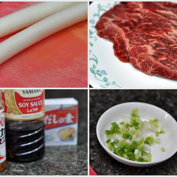 Niku Udon - Japanese Style Beef Noodle Soup gallery photo 2
