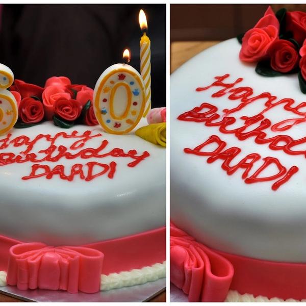 A Cake Fit For a 60th Birthday Celebration! gallery photo 2