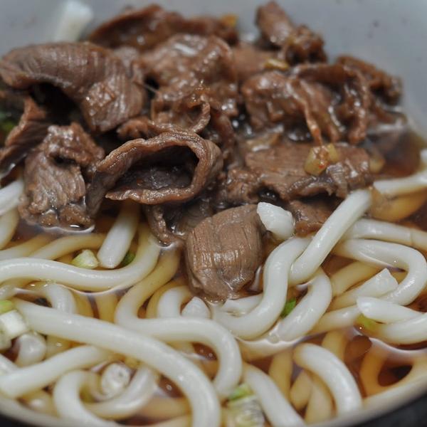 Niku Udon - Japanese Style Beef Noodle Soup gallery photo 1