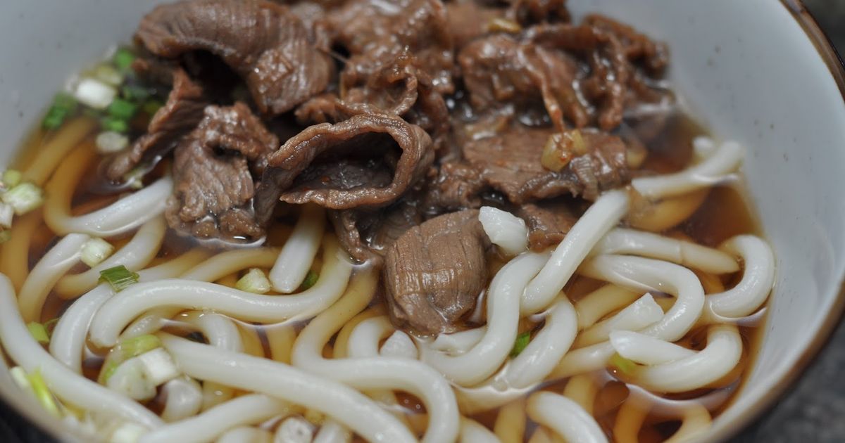 Niku Udon - Japanese Style Beef Noodle Soup