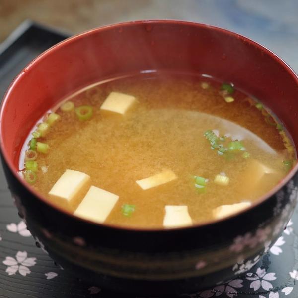 Japanese Style Miso Soup gallery photo 9