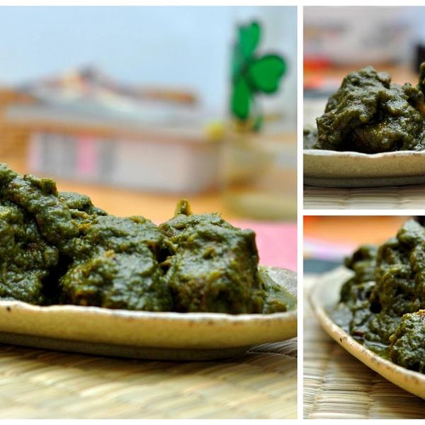Saag Gosht gallery photo 1