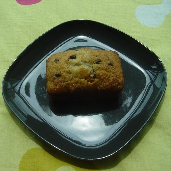 Mini Banana Loaves gallery photo 2