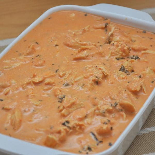 Easiest Murg Makhani - Restaurant Style! gallery photo 4