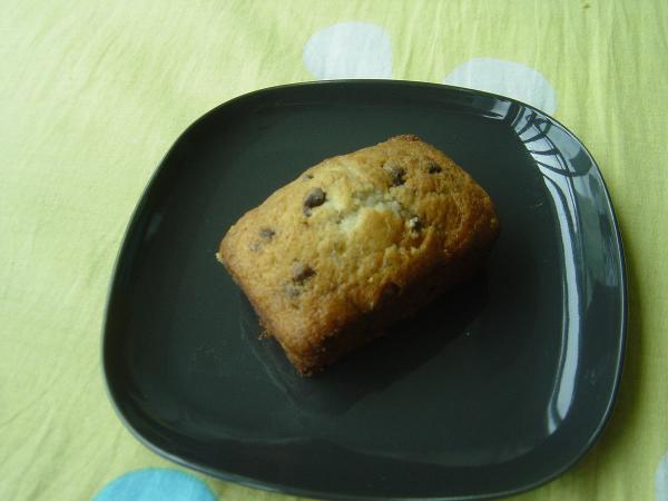 Mini Banana Loaves