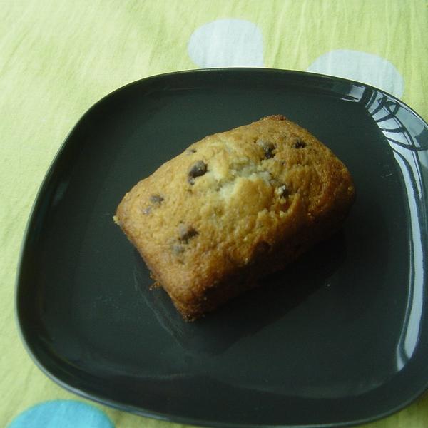 Mini Banana Loaves gallery photo 1