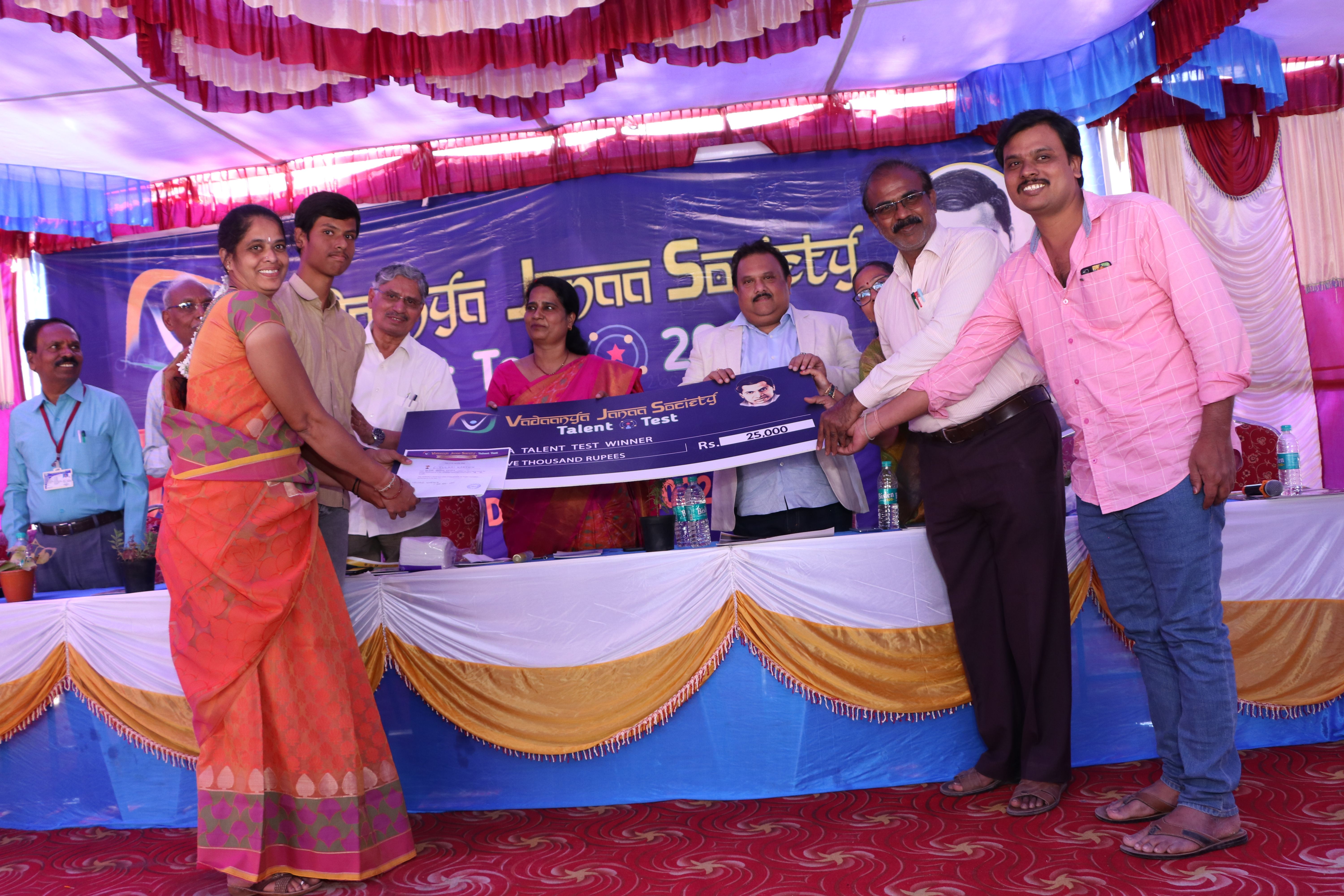 First Prize of ₹25K Awarded to Talent Test Topper