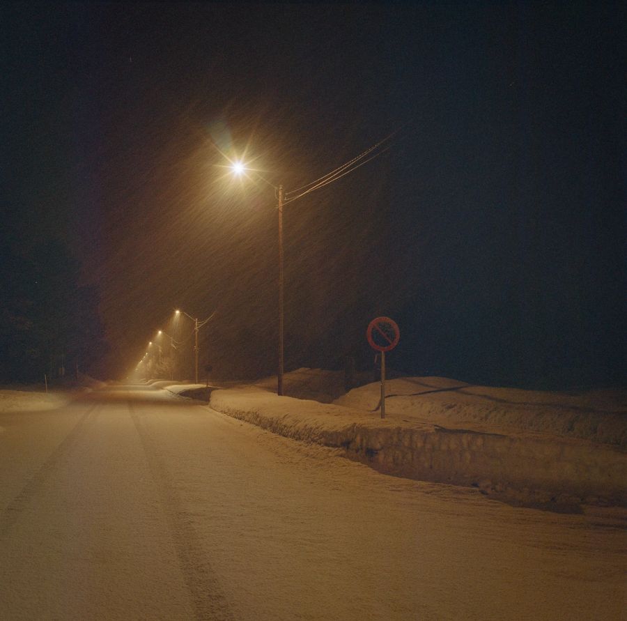 Kodak Portra 800