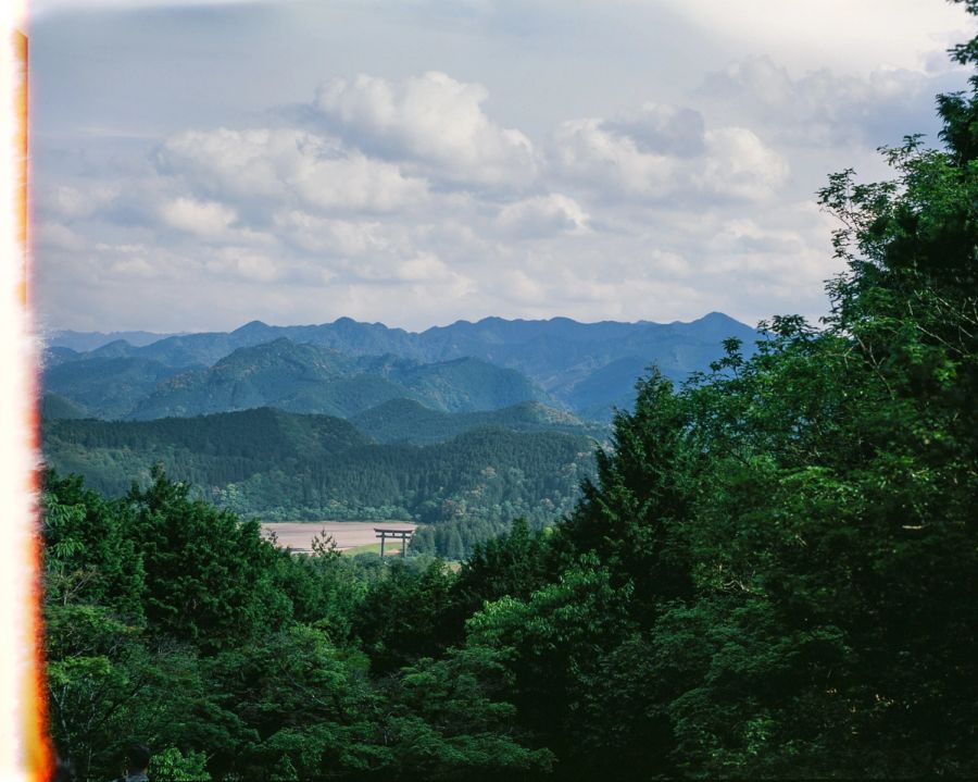 Japan, Kumano Kodo