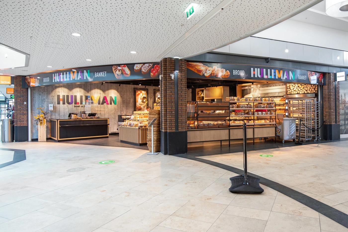 Winkelpui van Bakker Hulleman in het winkelcentrum in Amstelveen.