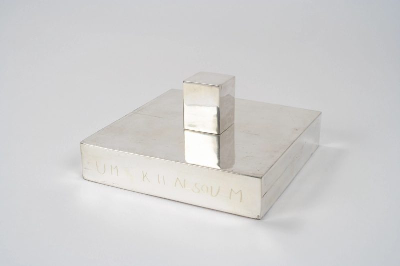 Not Vital, Um Khalsoum, Silver Portrait, sculpture