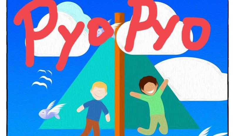 Fargerik illustrasjon av to personer i en flyvende båt