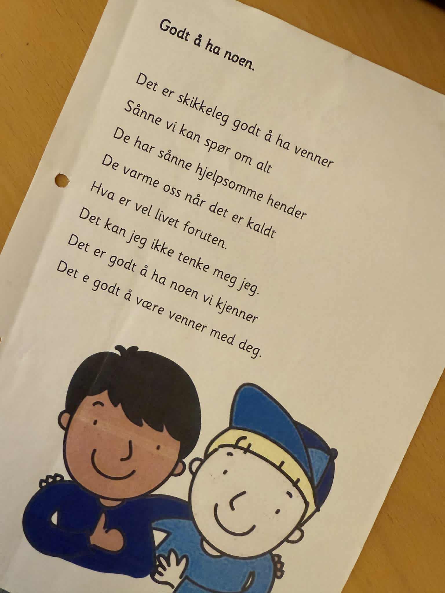 Sangtekst med illustrasjon