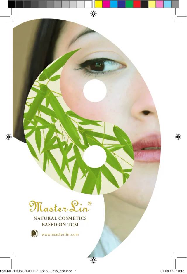 Master Lin Naturkosmetik Broschüre