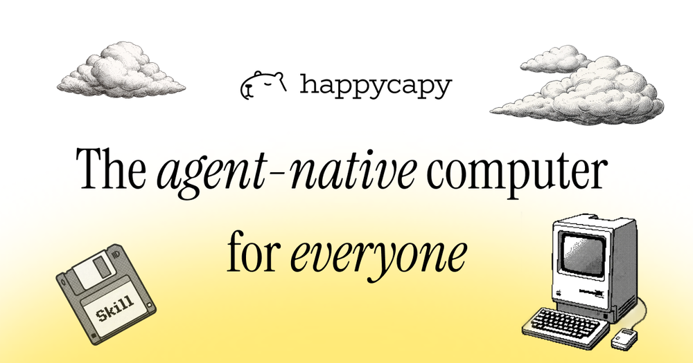 Screenshot of happycapy