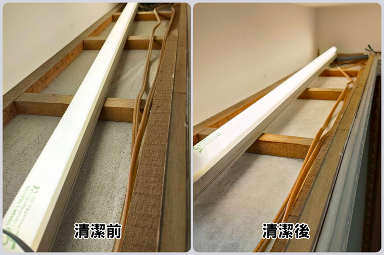 連燈管軌道、大門門面都一併清到——這些平常我根本會略過的地方，幾個小時全部搞定，效果比自己弄好太多。
