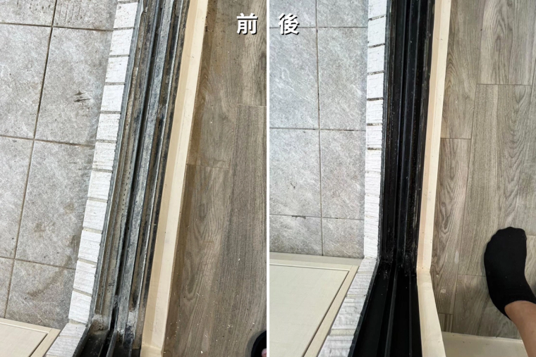 清潔後:從客廳、房間到樓梯間,粉塵殘膠清乾淨、磁磚縫恢復乾淨,整間空屋透亮起來。