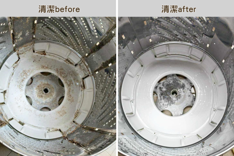 冷氣與洗衣機內槽的拆洗前後，藏在內部的髒汙清出來後乾淨又清爽。