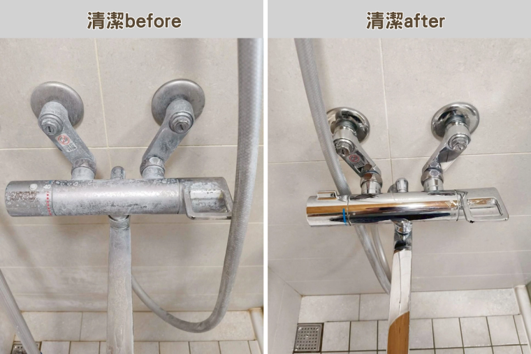 陽台、淋浴間、水龍頭與洗手台的清潔前後對比，原本的灰塵水垢清乾淨後煥然一新。