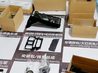 Interior Upgrade Kit für G-Klasse W463 - Umbau auf neues Modell Design 12