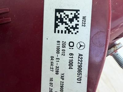 S-Klasse W222 Rückleuchte hinten rechts A2229065701 R 3