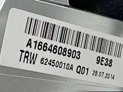 Original Lenkrad G-Klasse W463 gebraucht ab 2013-2018 - G63 G350  4