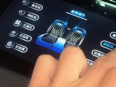 2er Sitzbank "Leder Schwarz" für G-Klasse 2019 bis 2025 - W463A (neue G-Klasse) 4