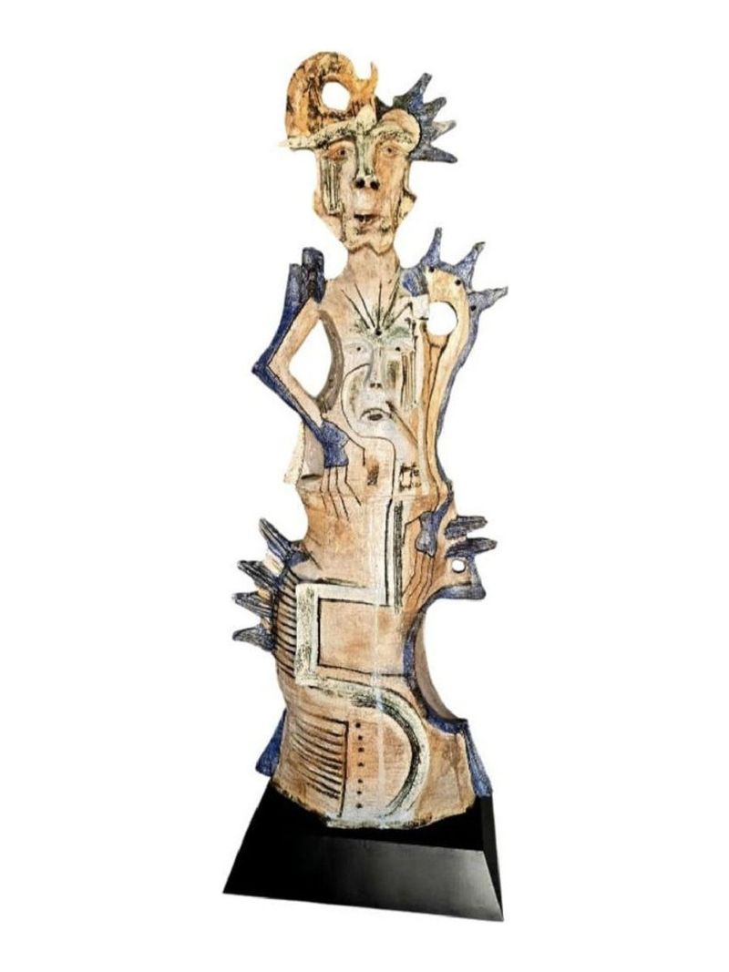El Guardián de su Ser Interno 1