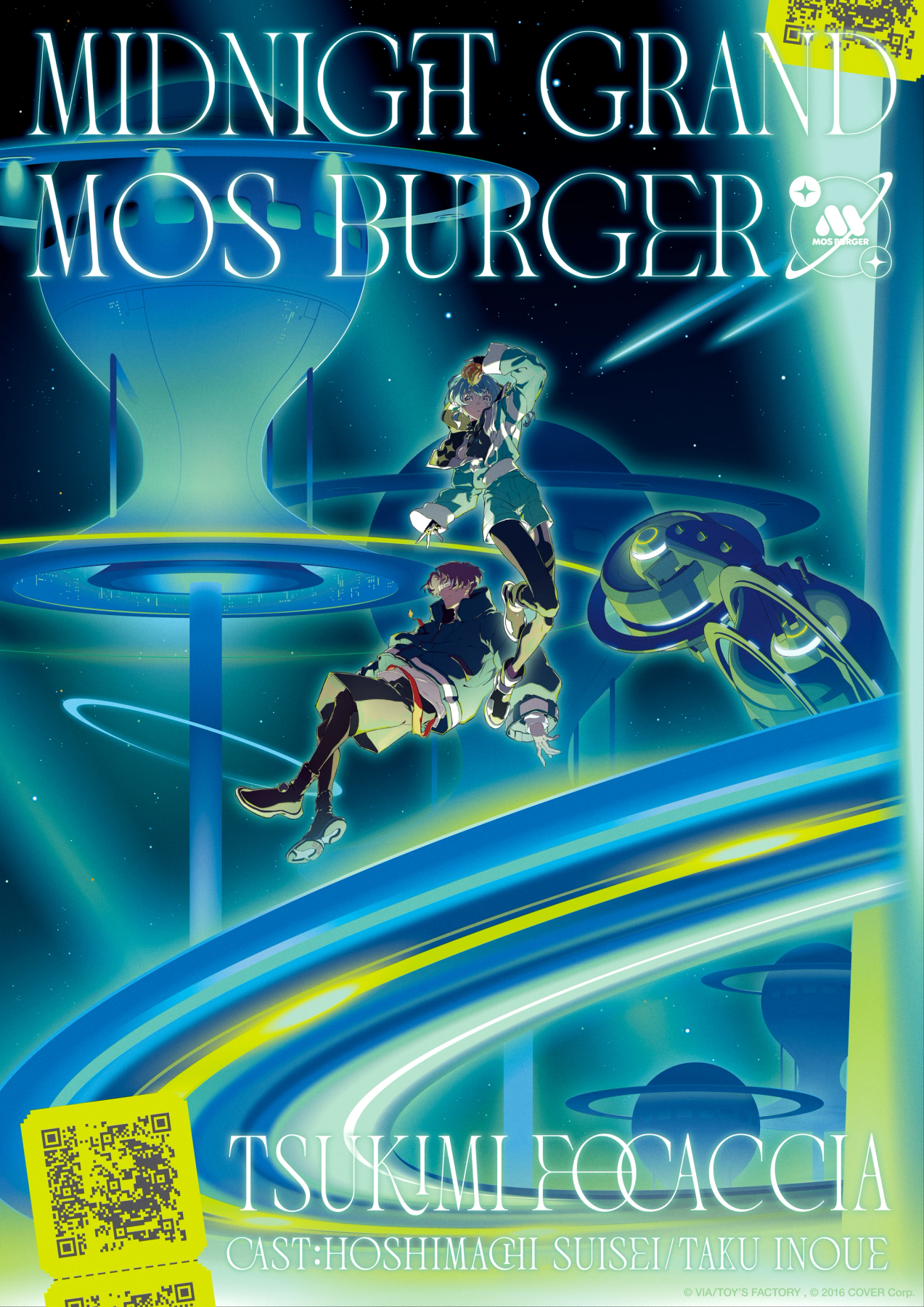 Midnight Grand Orchestra × MOS BURGER 