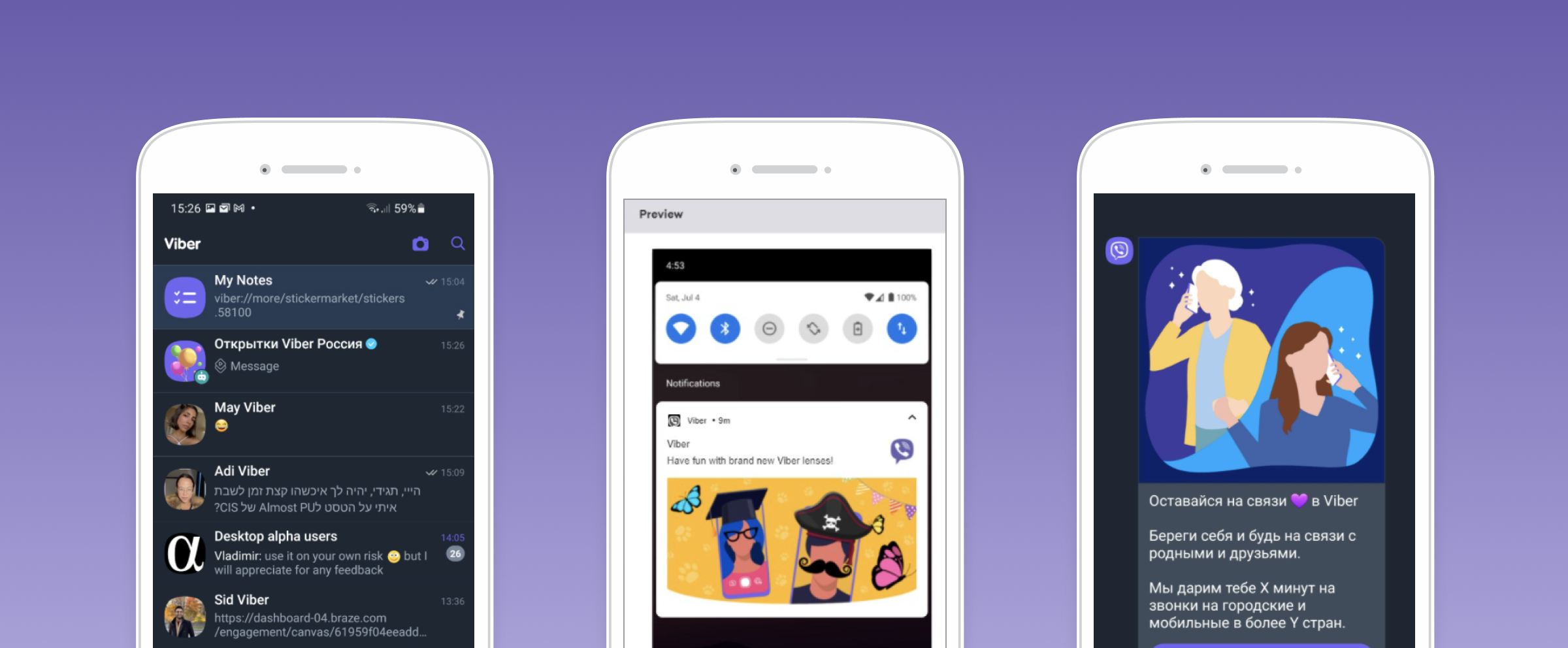 Three smartphone screens displaying the Viber app interface, showcasing chat lists, notifications, and a preview of a message. The background is a gradient of purple.