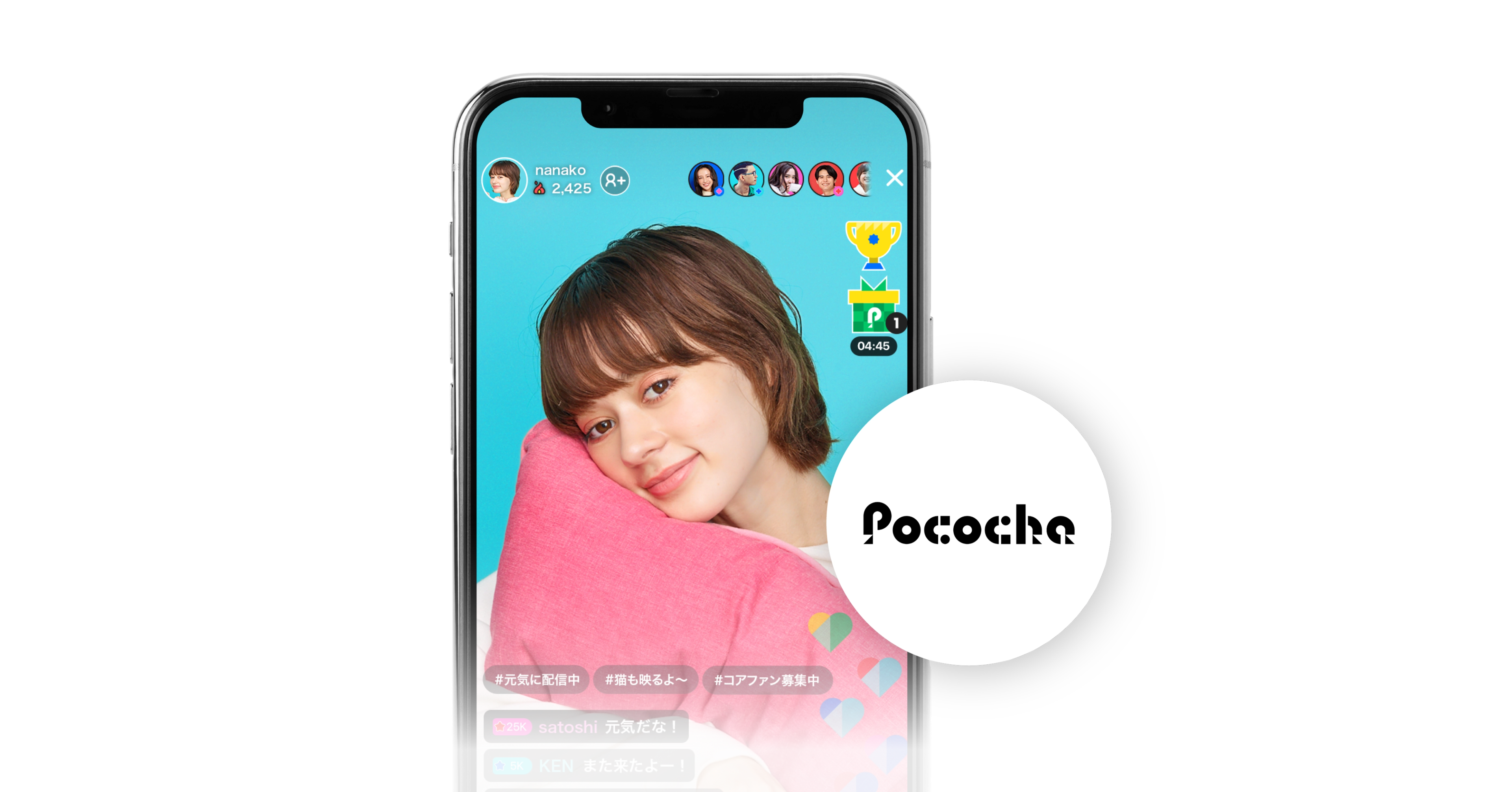 a phone with a picture of a girl and the word pocoche on it