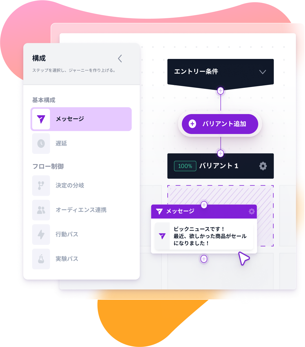 a screenshot of a computer screen with chinese writing on it