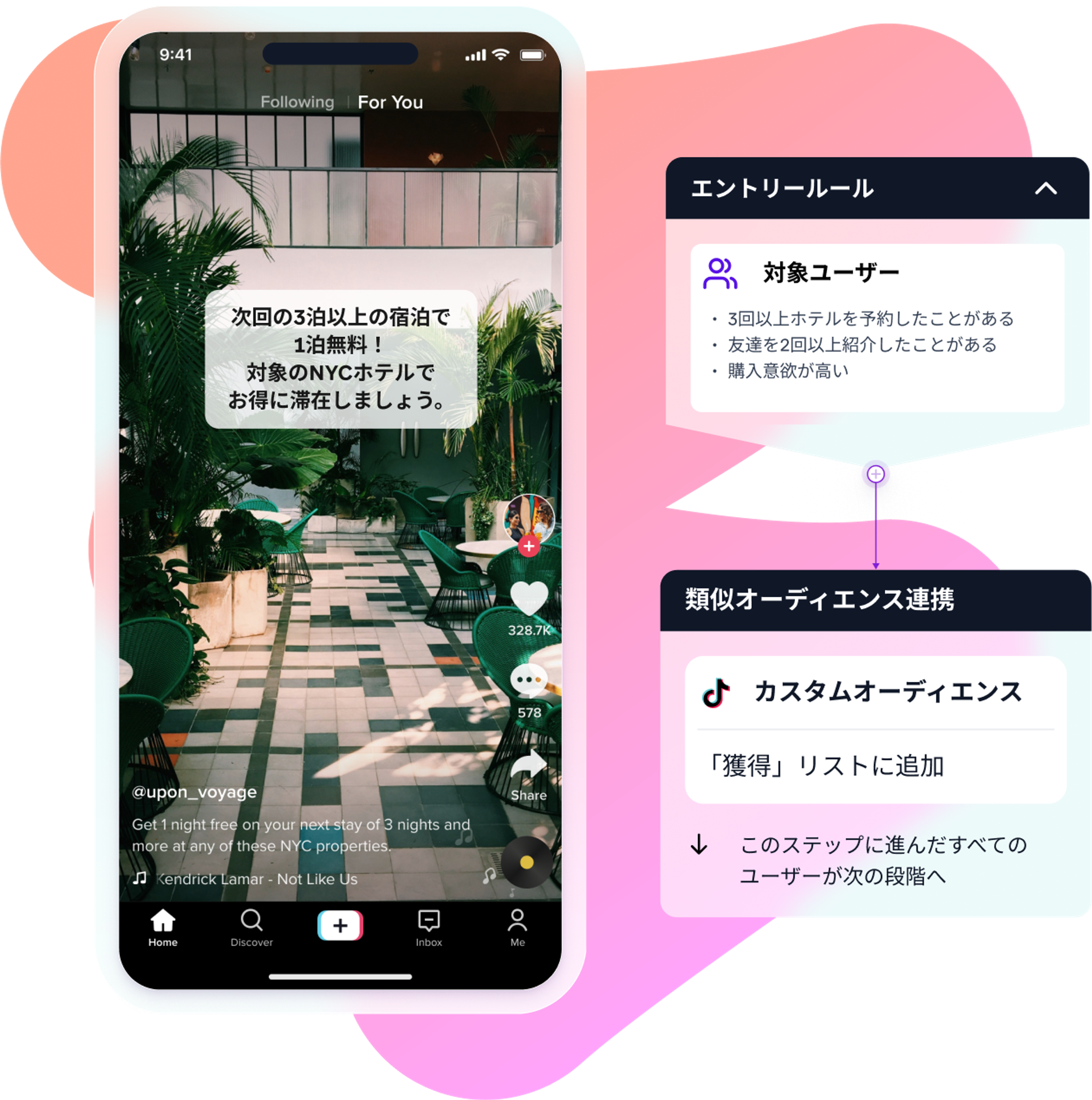 a phone with a foreign language app on it