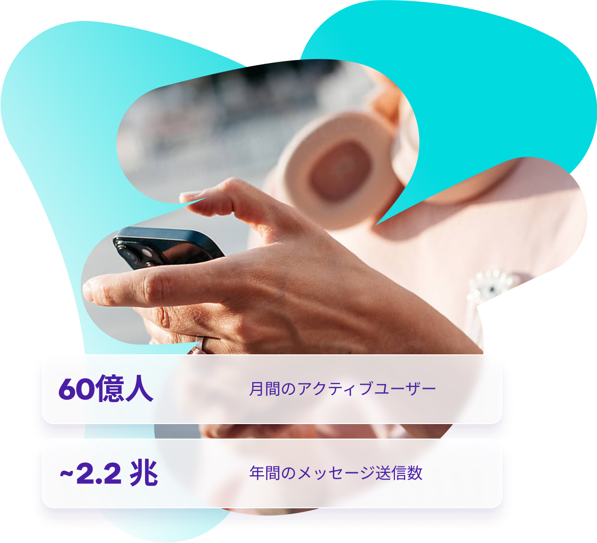 a woman 's hand is holding a cell phone with a blue background