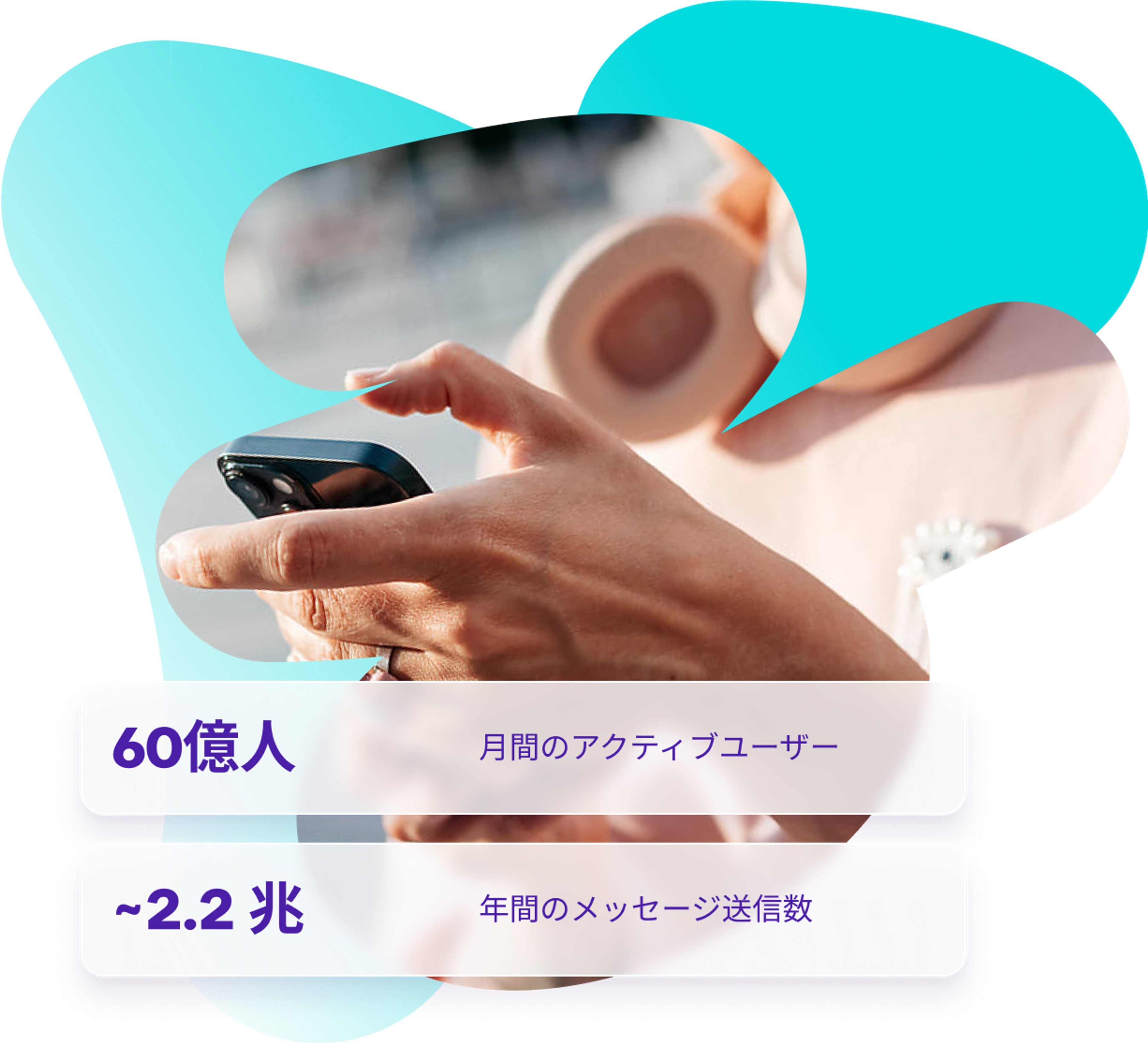 a woman 's hand is holding a cell phone with a blue background